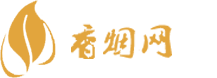 货到付款香烟网
